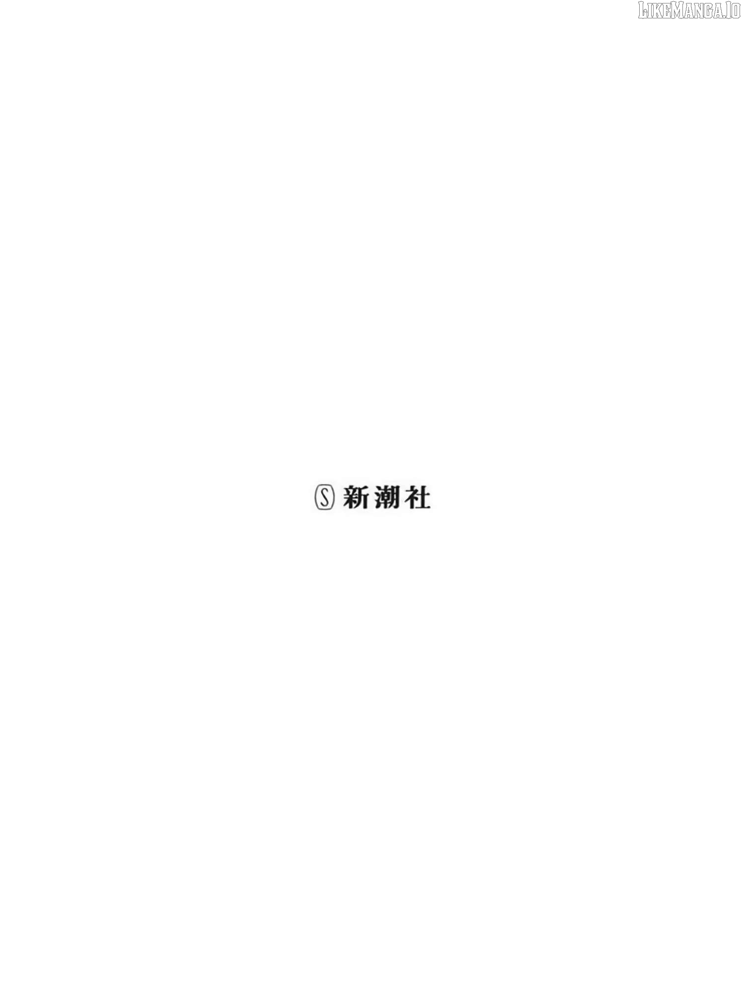 Mousou Sensei Chapter 56.5 - page 2