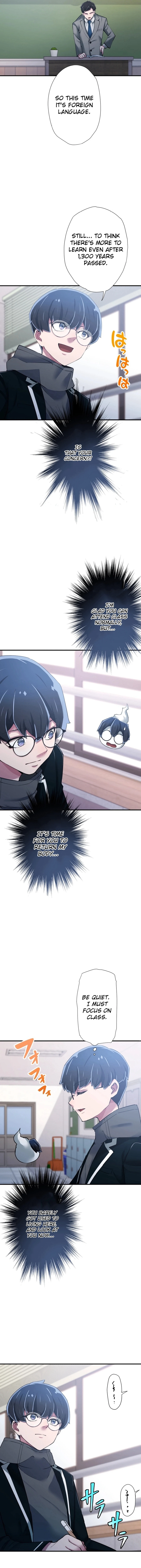 World’s Strongest Sorcerer Gets Reincarnated Chapter 15 - page 2