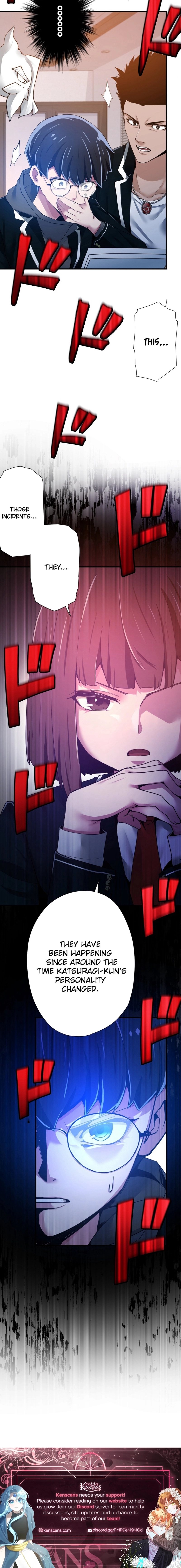 World’s Strongest Sorcerer Gets Reincarnated Chapter 18 - page 15