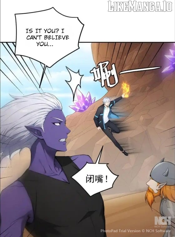 Spirit Sacrifice: I Sacrificed Hundreds Of Millions Of Creatures To Become A God Chapter 122 - page 1