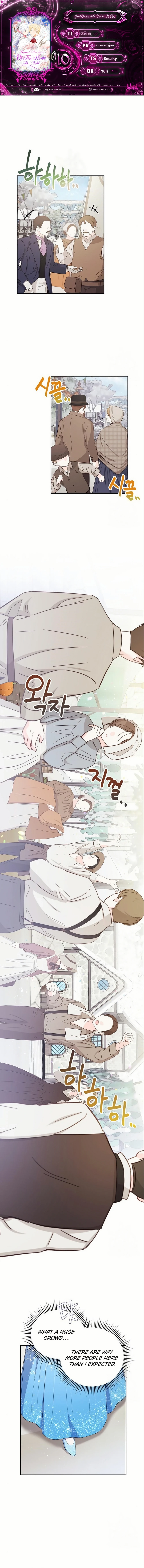 Grand Duke, I Can’t Do It Because It’s Too Cold in The North Chapter 10 - page 1