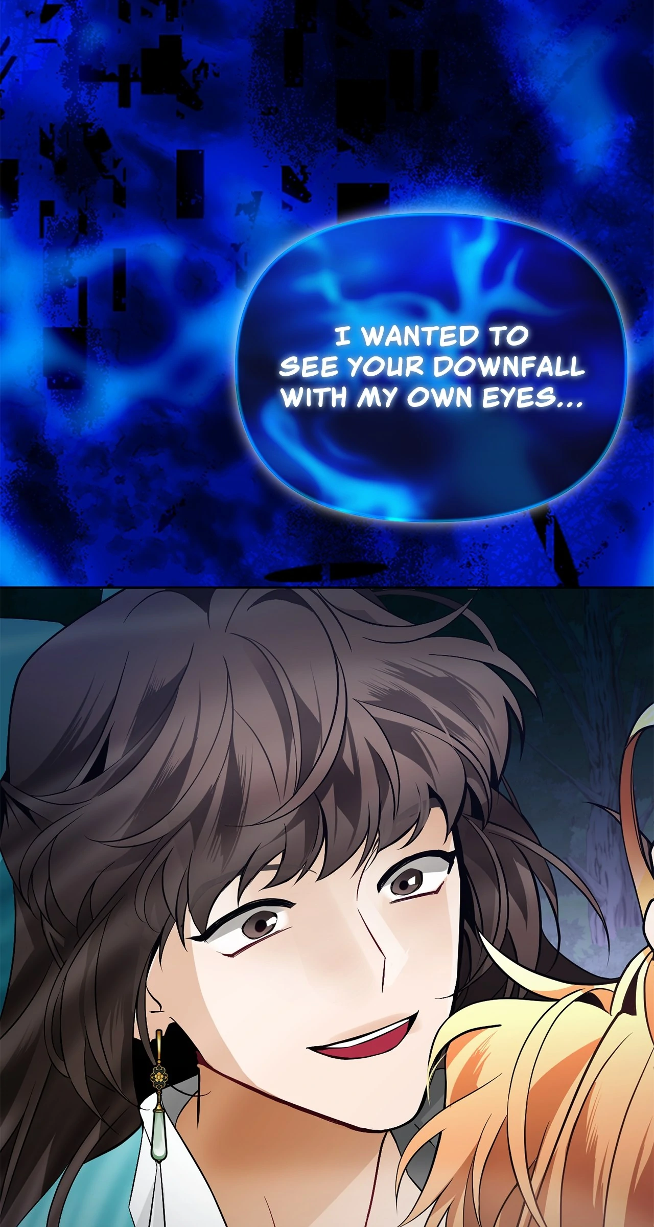 Looking For The Villainess Whom I Spent My First Time With Chapter 34 - page 79