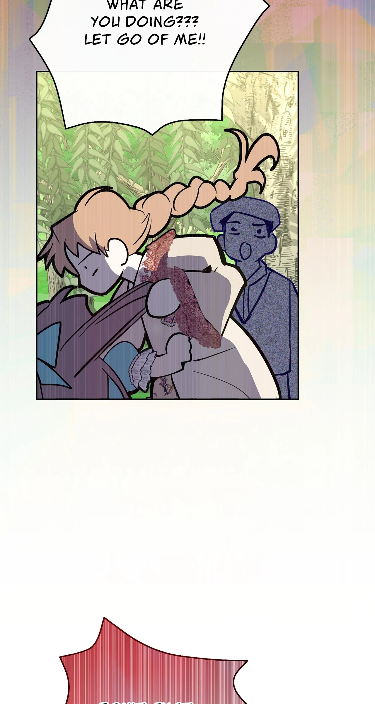 Looking For The Villainess Whom I Spent My First Time With Chapter 34 - page 89