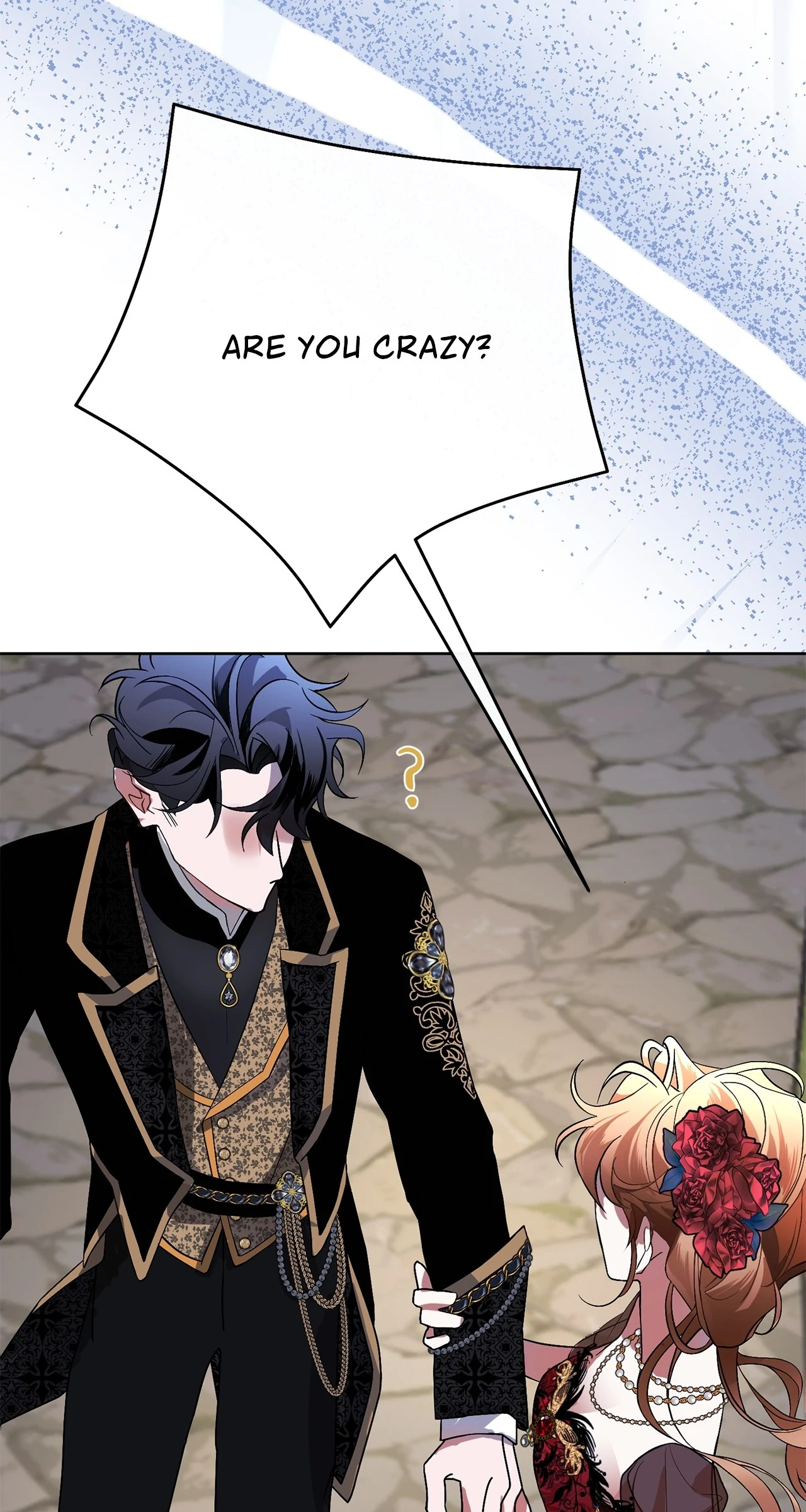 Looking For The Villainess Whom I Spent My First Time With Chapter 35 - page 100