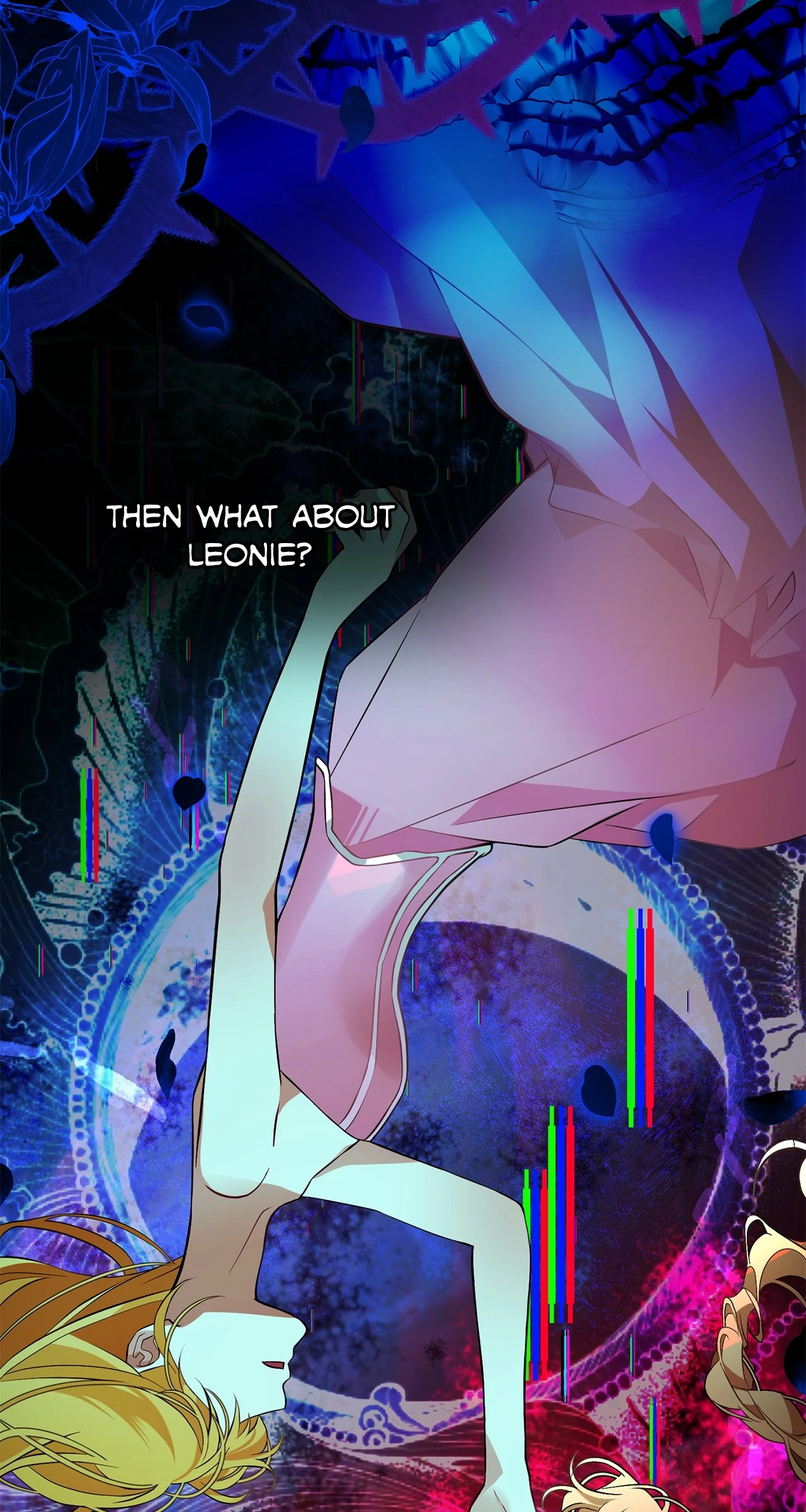 Looking For The Villainess Whom I Spent My First Time With Chapter 35 - page 23