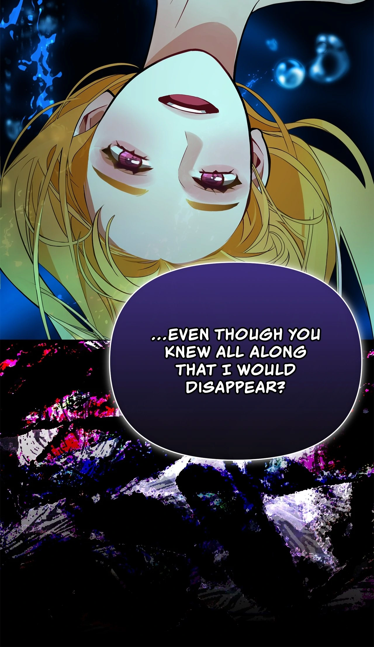 Looking For The Villainess Whom I Spent My First Time With Chapter 35 - page 27