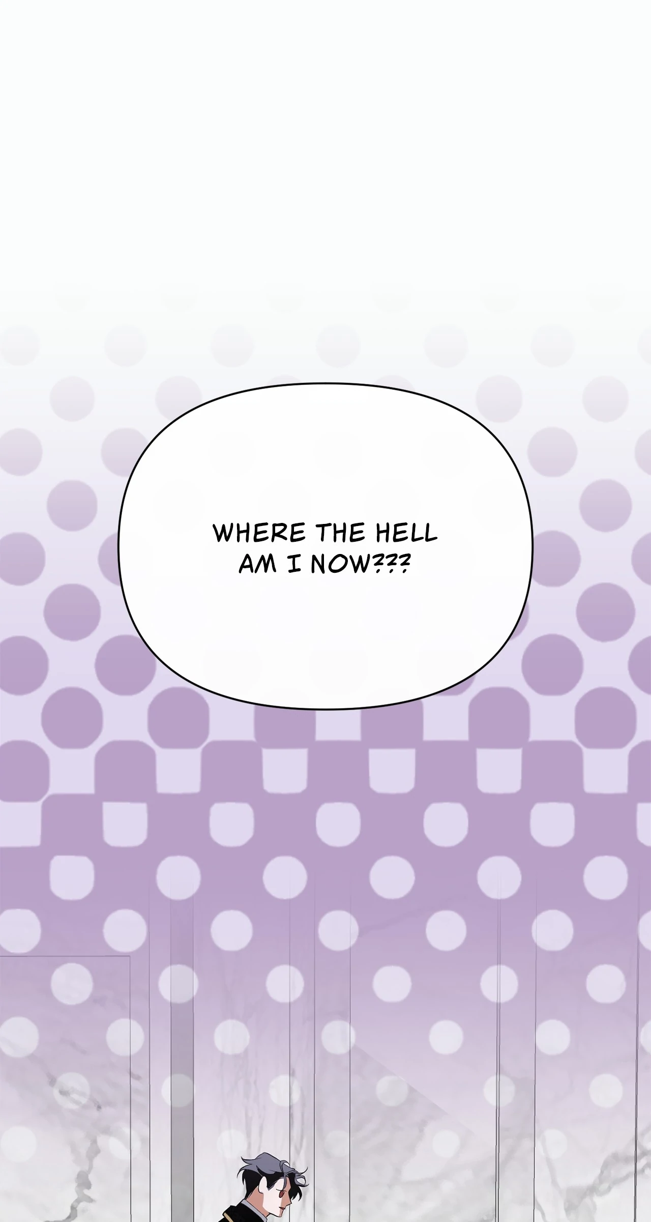 Looking For The Villainess Whom I Spent My First Time With Chapter 35 - page 46