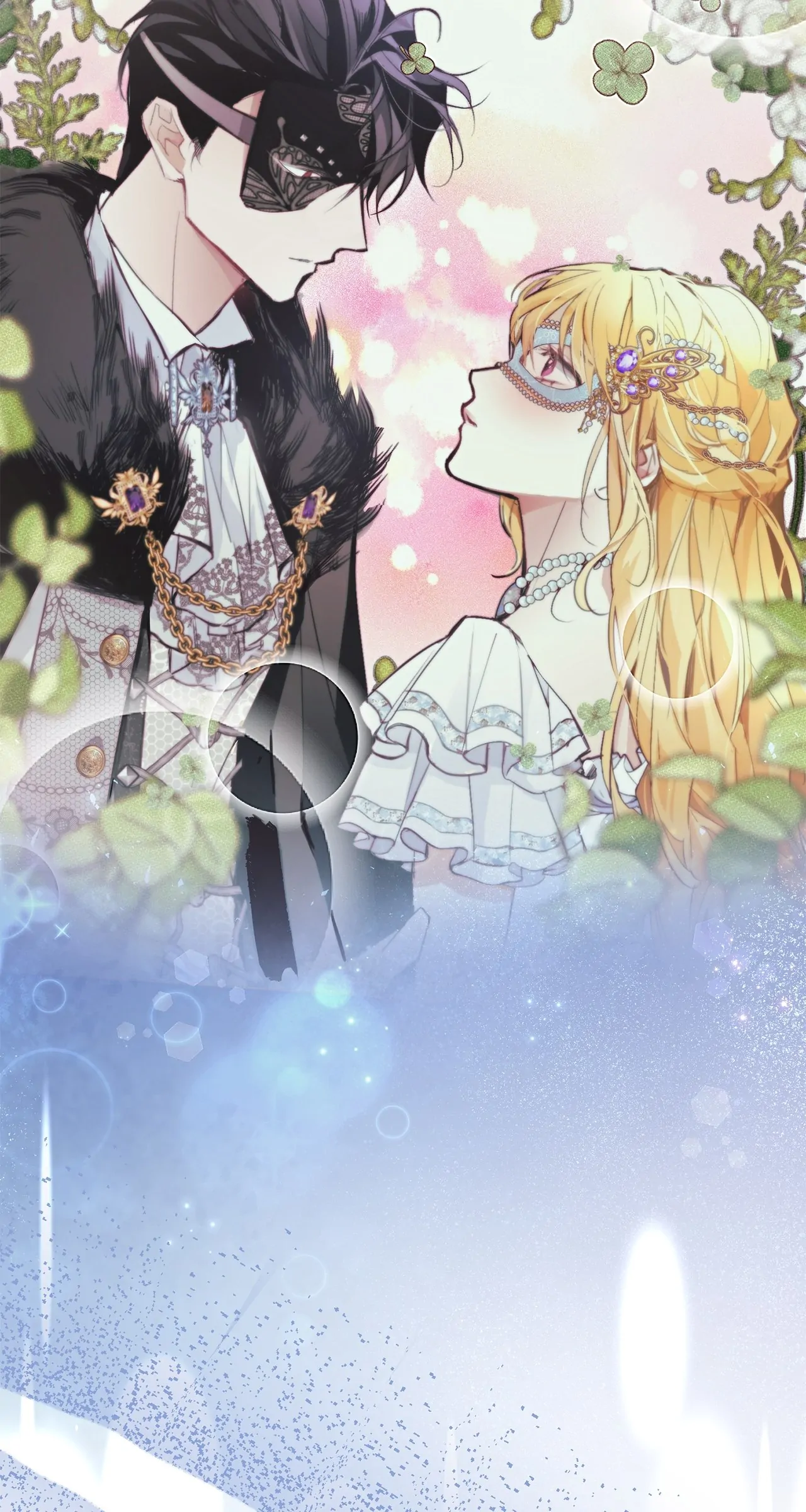 Looking For The Villainess Whom I Spent My First Time With Chapter 35 - page 99