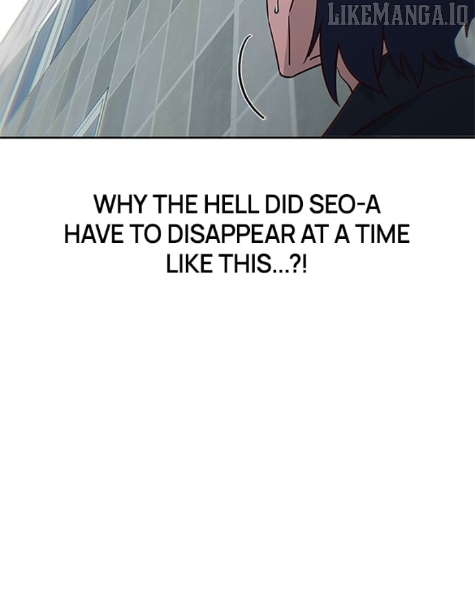 I'm the Only One Bullied by the New High School Student Chapter 64 - page 147