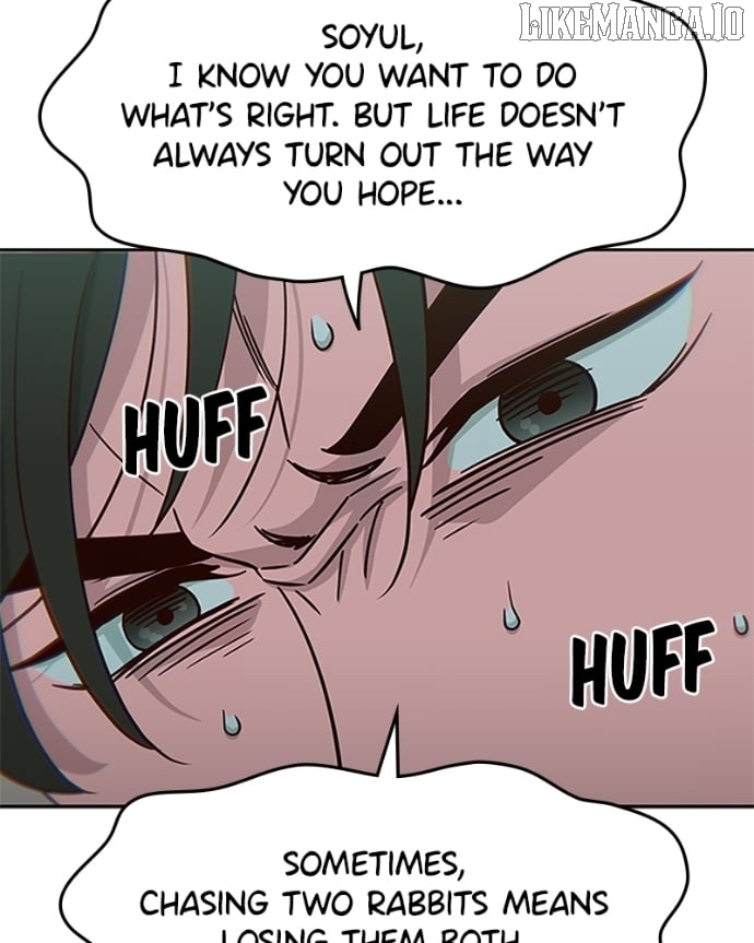 I'm the Only One Bullied by the New High School Student Chapter 65 - page 109