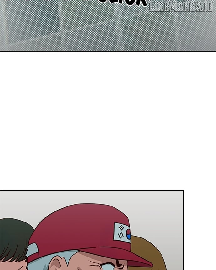 I'm the Only One Bullied by the New High School Student Chapter 66 - page 17