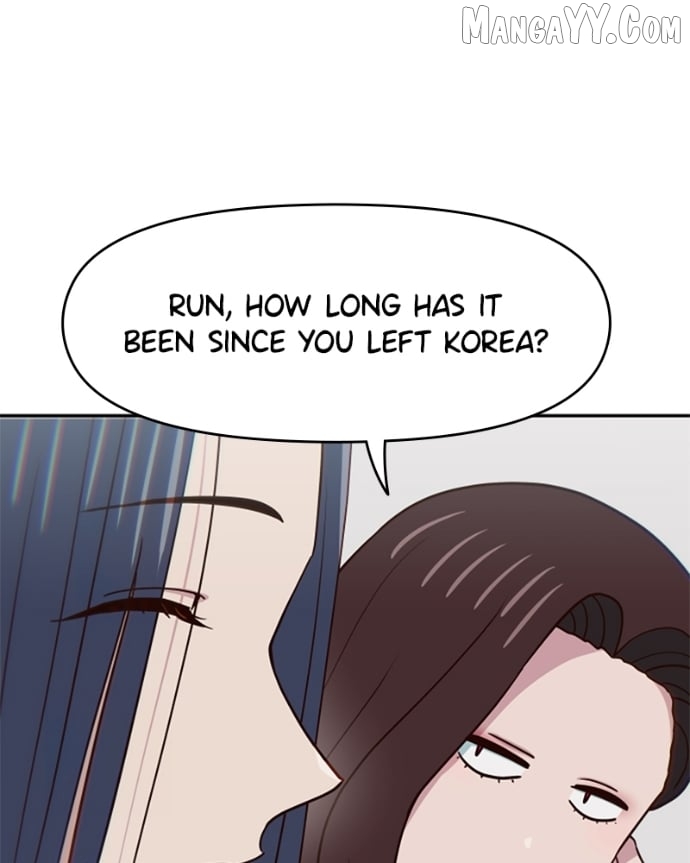I'm the Only One Bullied by the New High School Student Chapter 67 - page 108