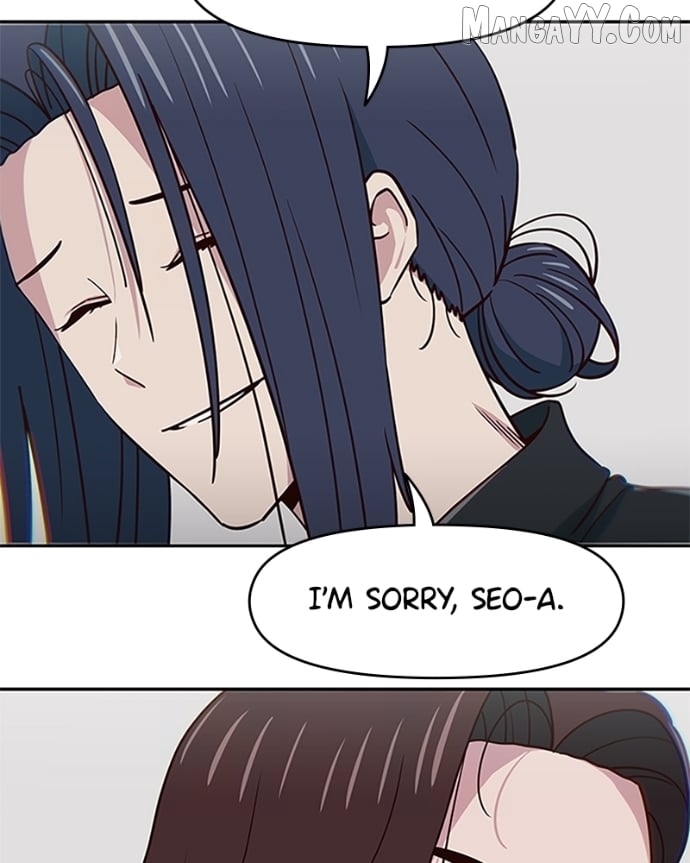 I'm the Only One Bullied by the New High School Student Chapter 67 - page 115