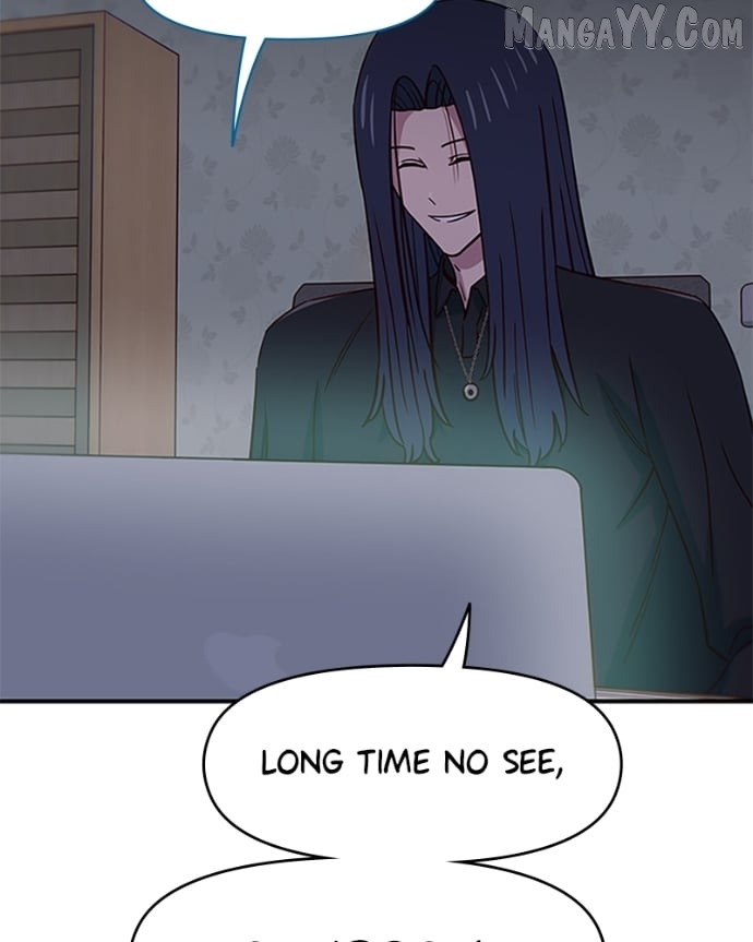 I'm the Only One Bullied by the New High School Student Chapter 67 - page 143