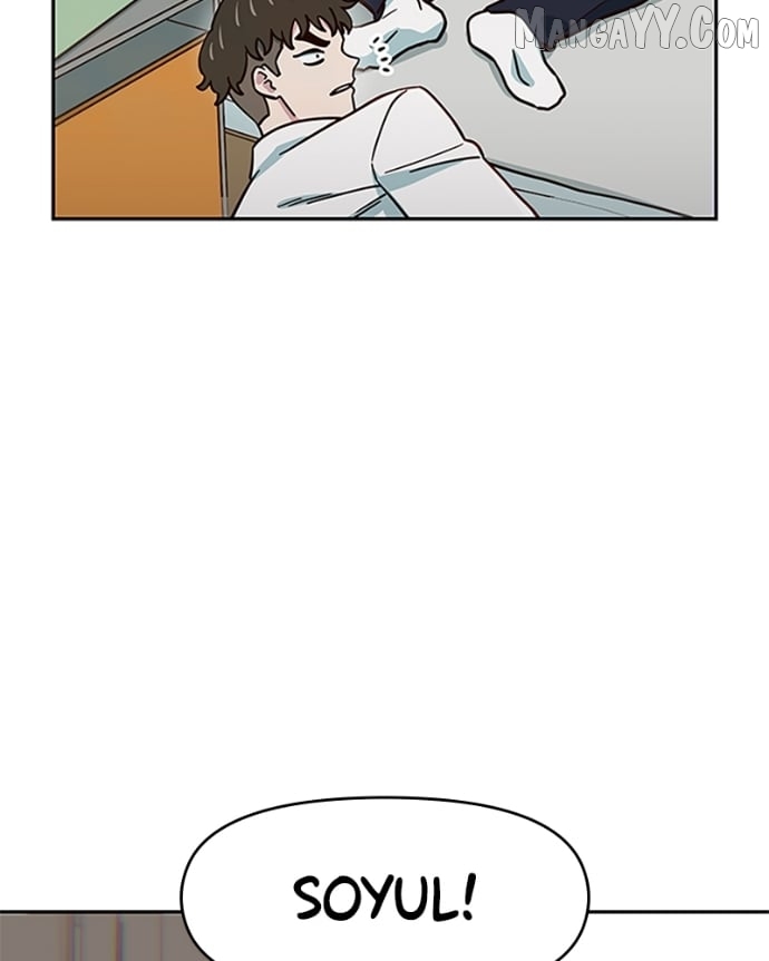 I'm the Only One Bullied by the New High School Student Chapter 67 - page 16