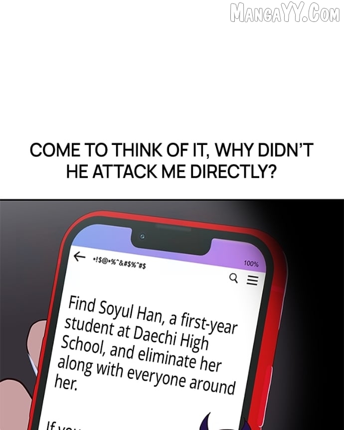 I'm the Only One Bullied by the New High School Student Chapter 67 - page 60