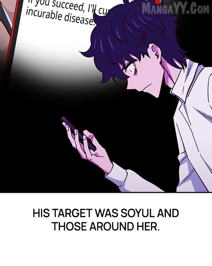 I'm the Only One Bullied by the New High School Student Chapter 67 - page 61