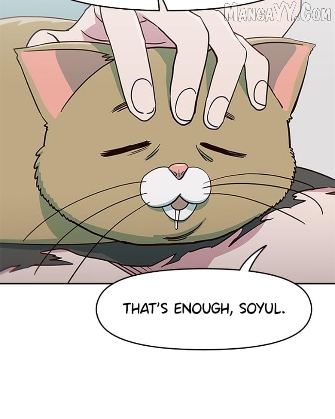 I'm the Only One Bullied by the New High School Student Chapter 67 - page 92