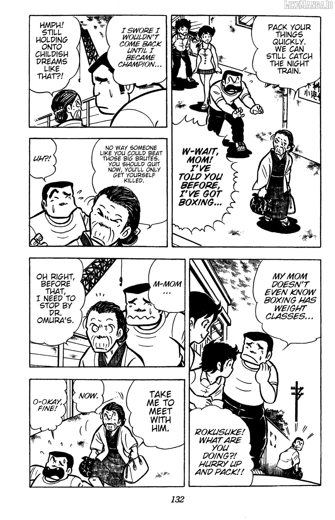 Ring Ni Kakero Chapter 38 - page 5