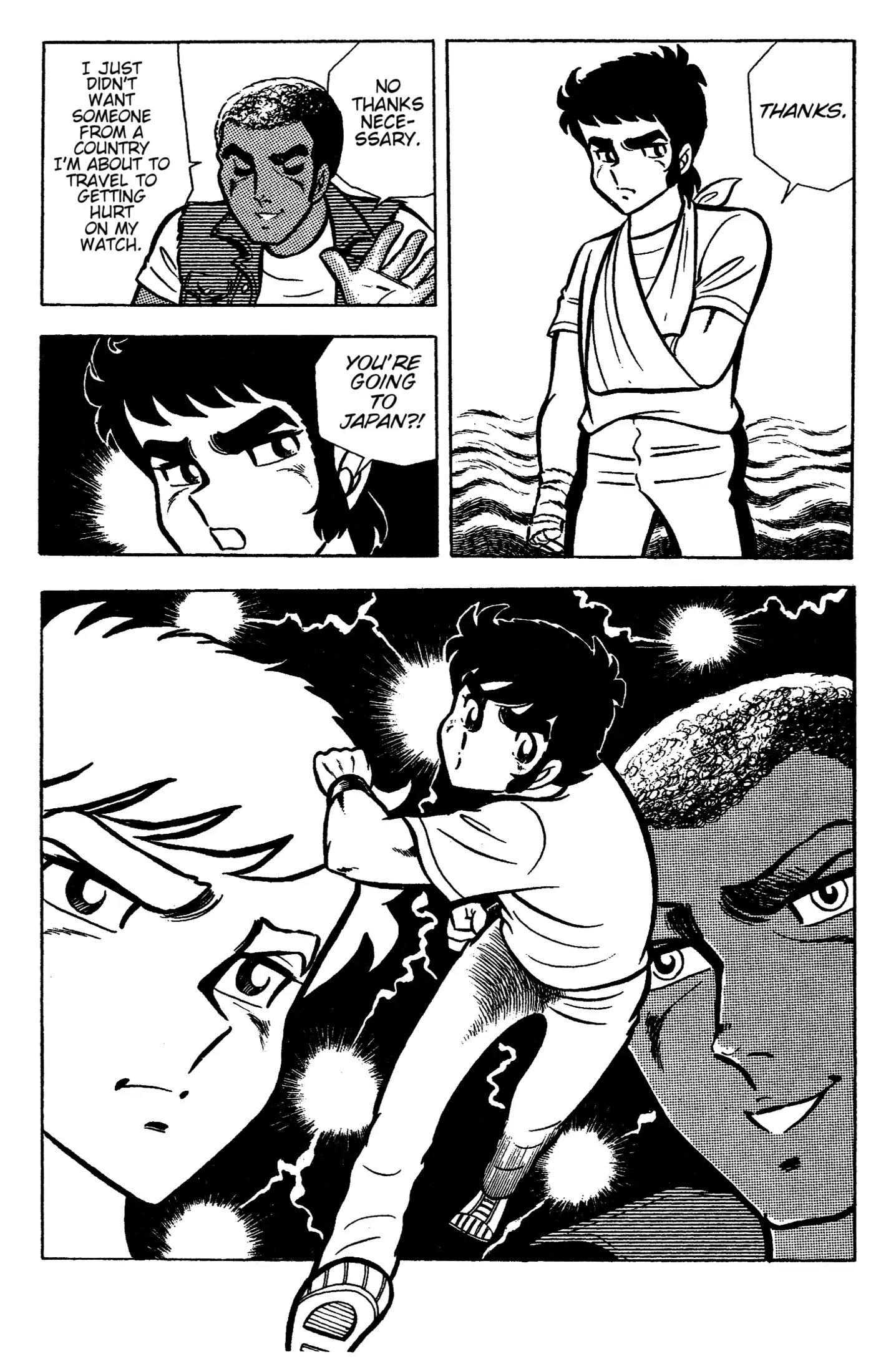 Ring Ni Kakero Chapter 40 - page 18