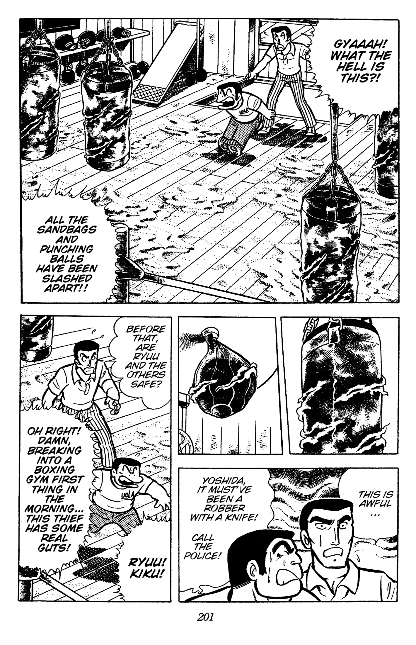 Ring Ni Kakero Chapter 40 - page 20