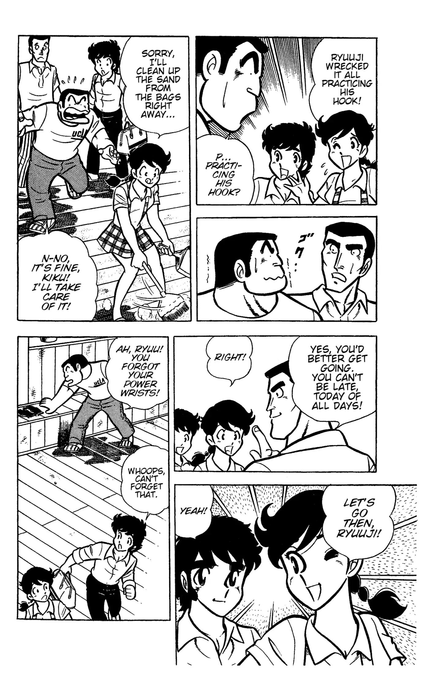 Ring Ni Kakero Chapter 40 - page 22
