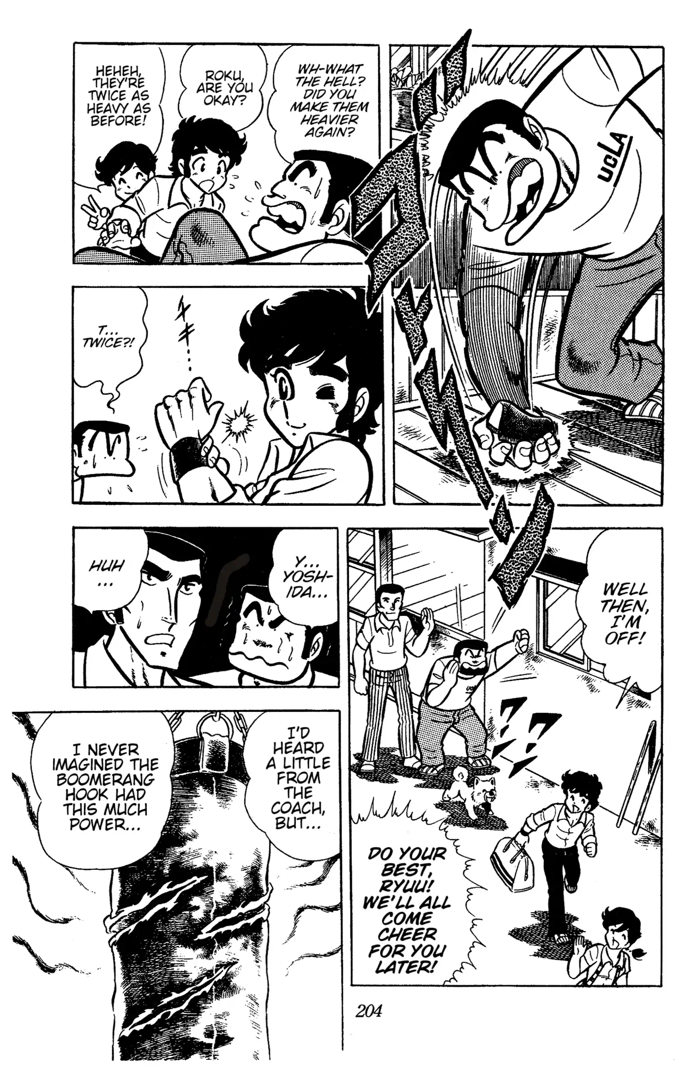 Ring Ni Kakero Chapter 40 - page 23
