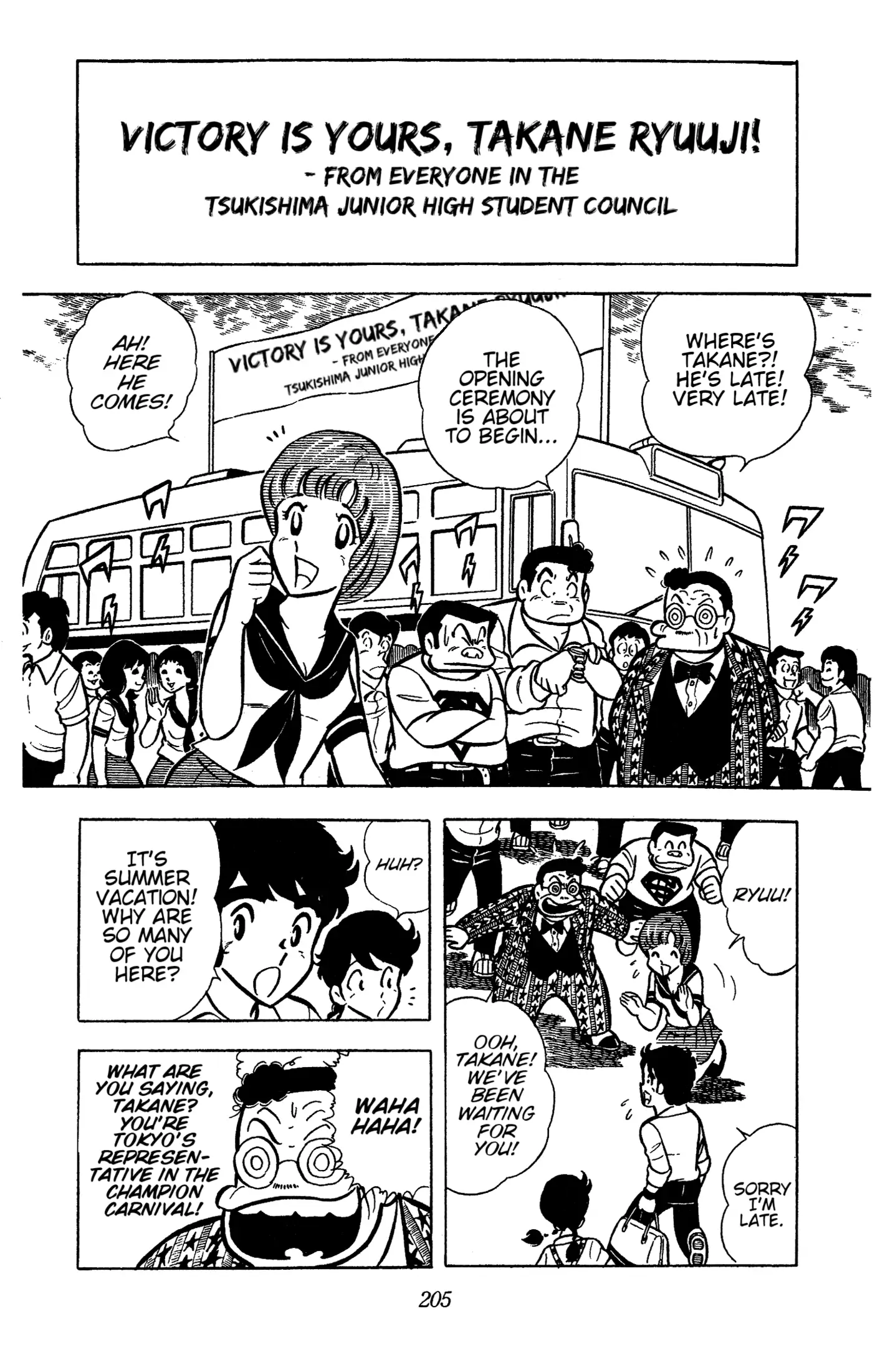 Ring Ni Kakero Chapter 40 - page 24