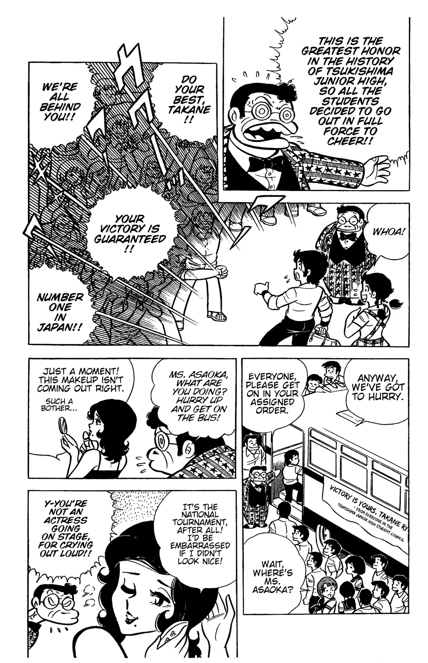 Ring Ni Kakero Chapter 40 - page 25