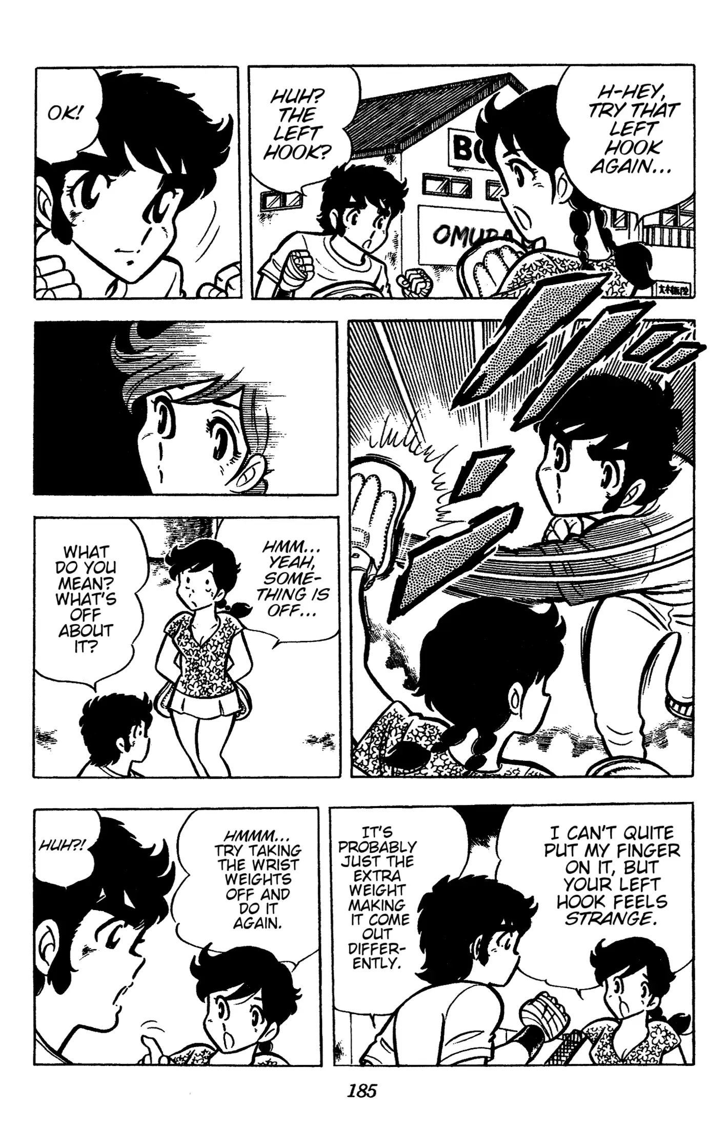 Ring Ni Kakero Chapter 40 - page 4