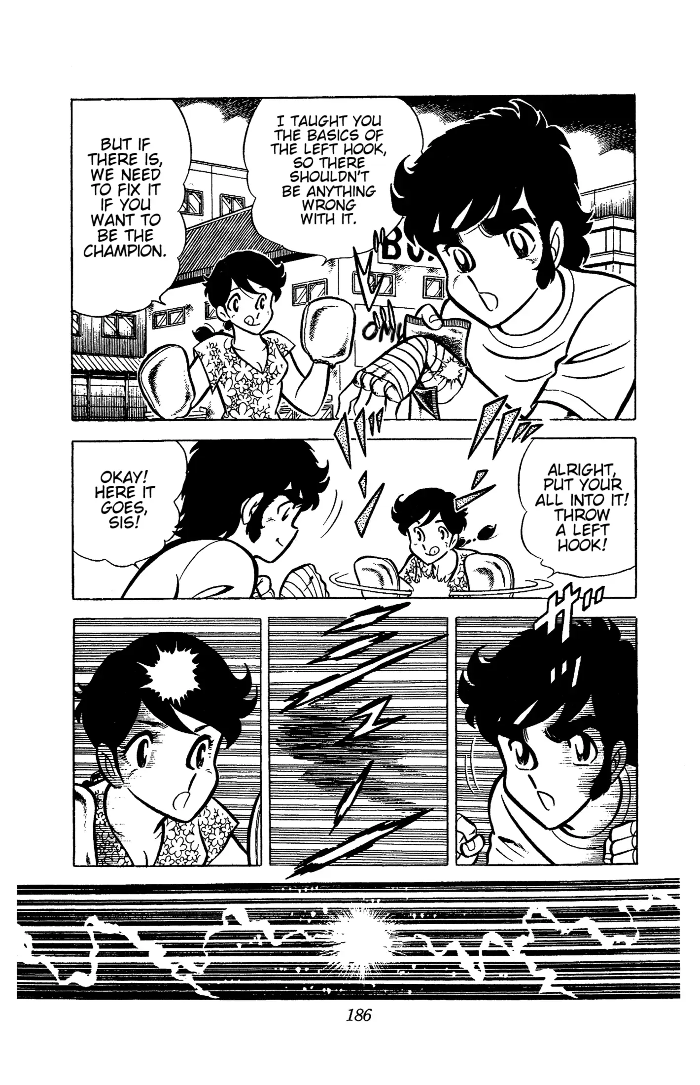 Ring Ni Kakero Chapter 40 - page 5