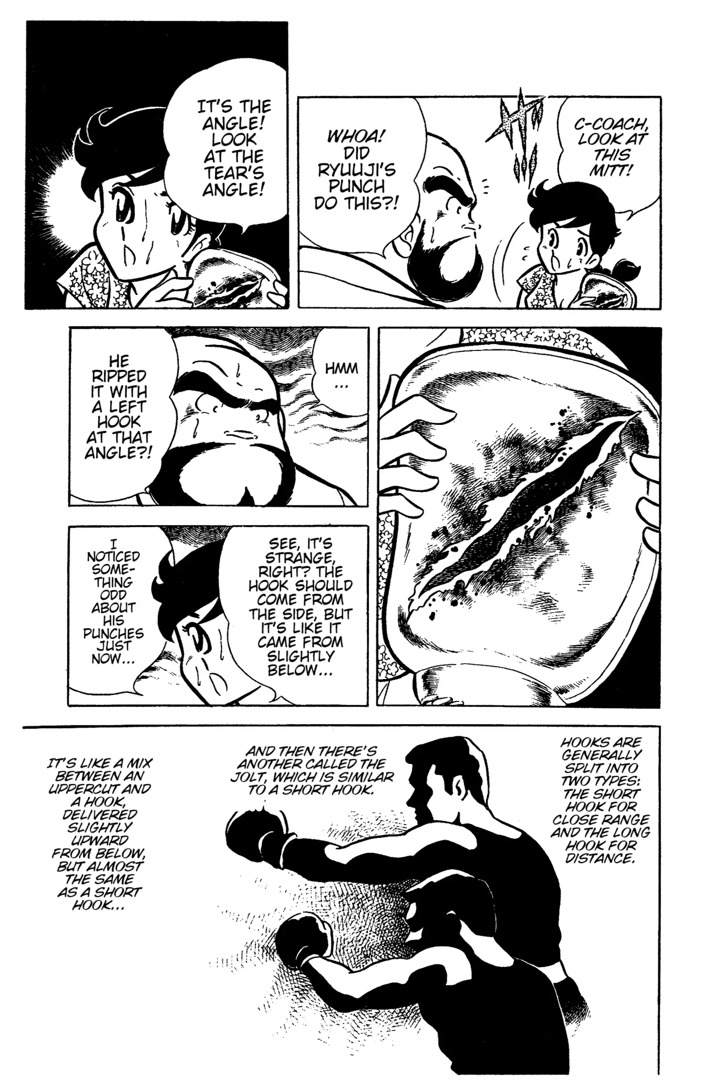 Ring Ni Kakero Chapter 40 - page 8