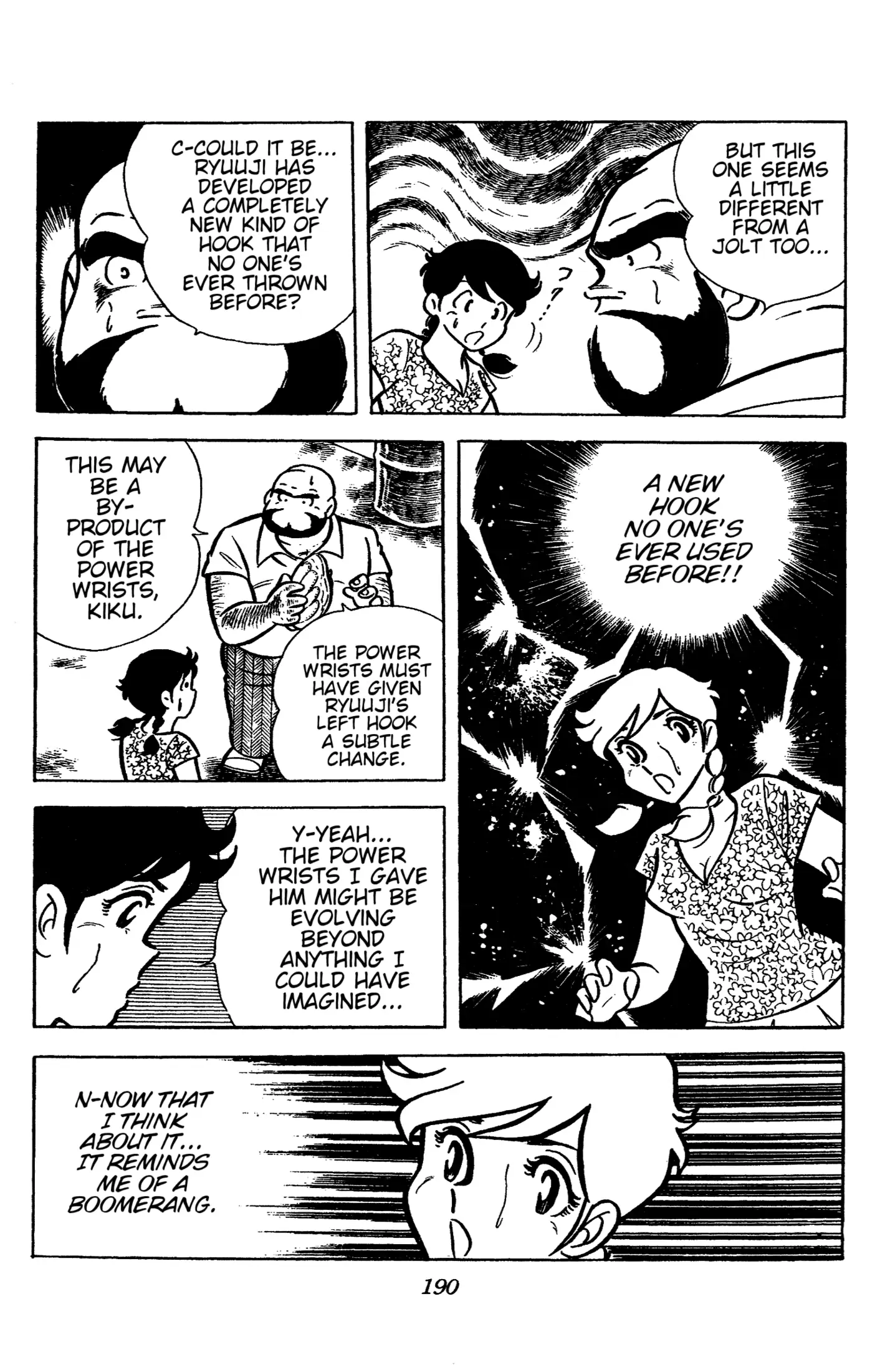 Ring Ni Kakero Chapter 40 - page 9