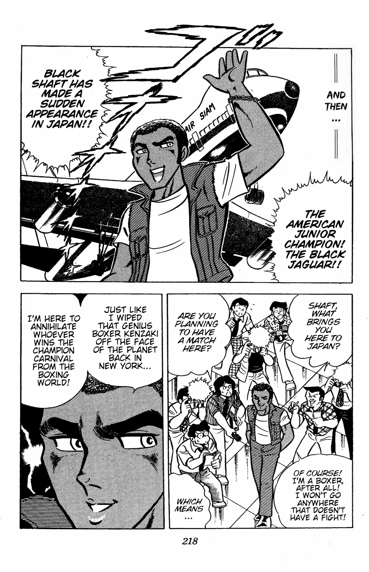 Ring Ni Kakero Chapter 41 - page 11