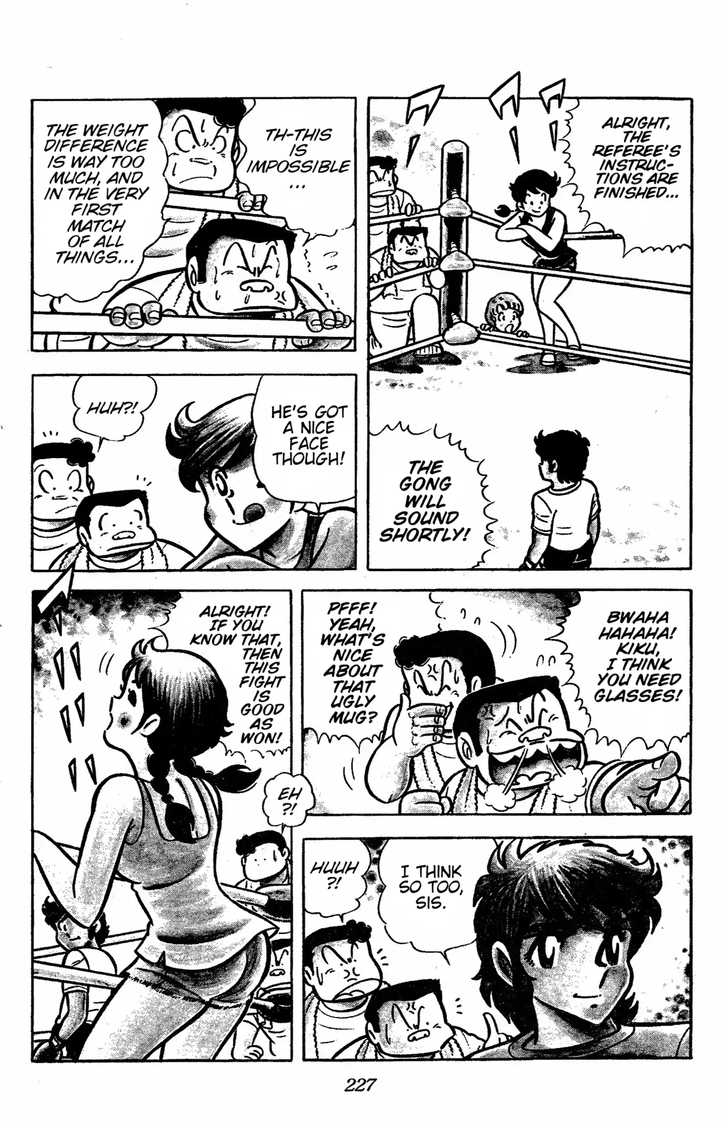 Ring Ni Kakero Chapter 41 - page 19