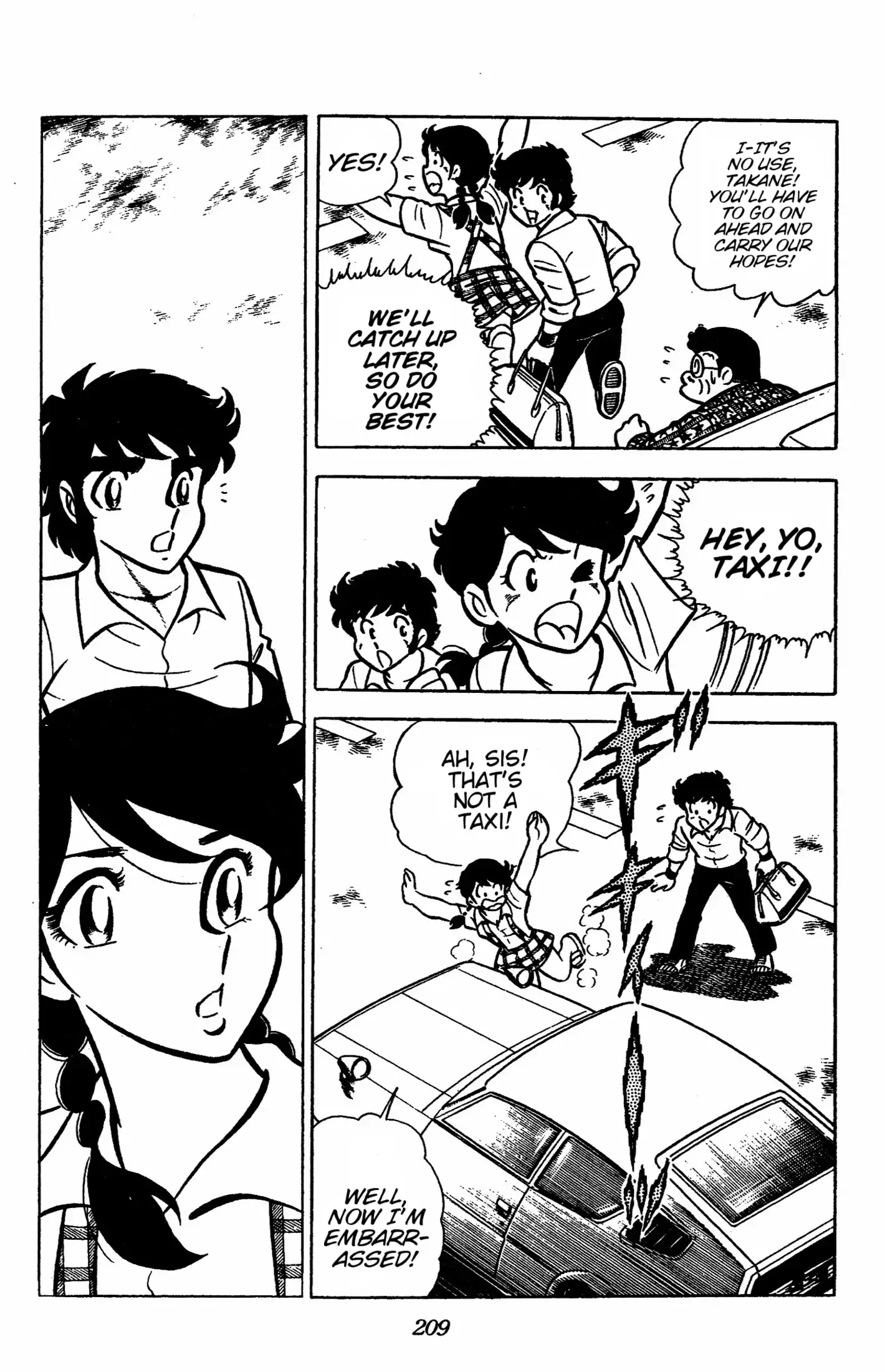 Ring Ni Kakero Chapter 41 - page 3