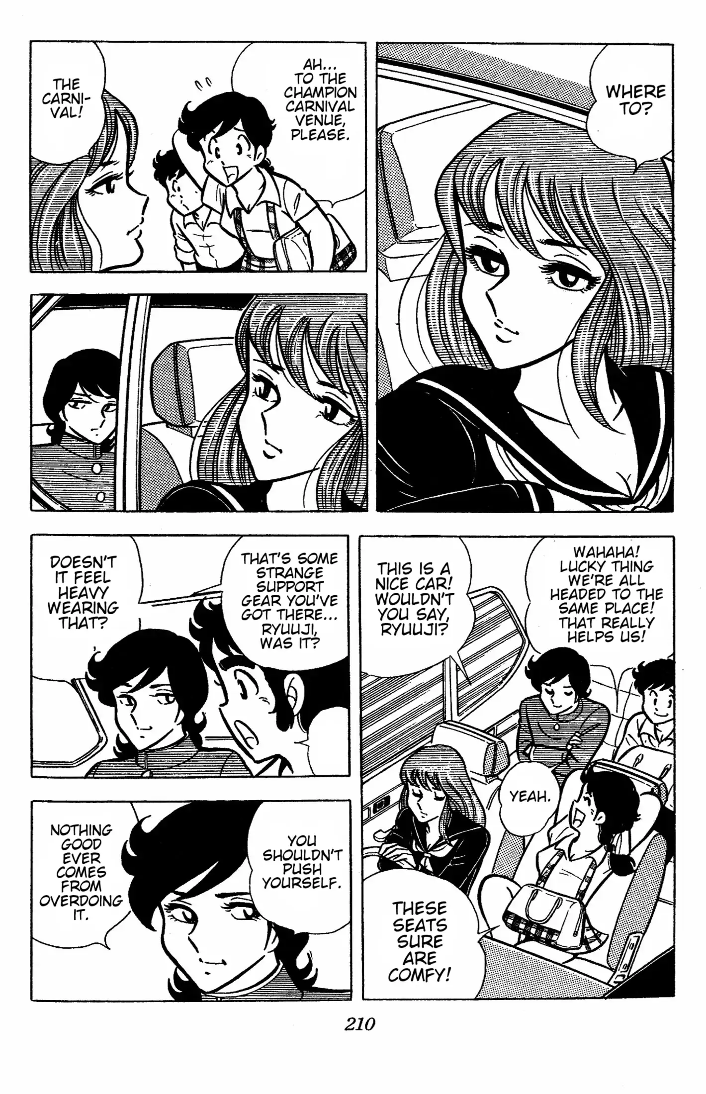Ring Ni Kakero Chapter 41 - page 4