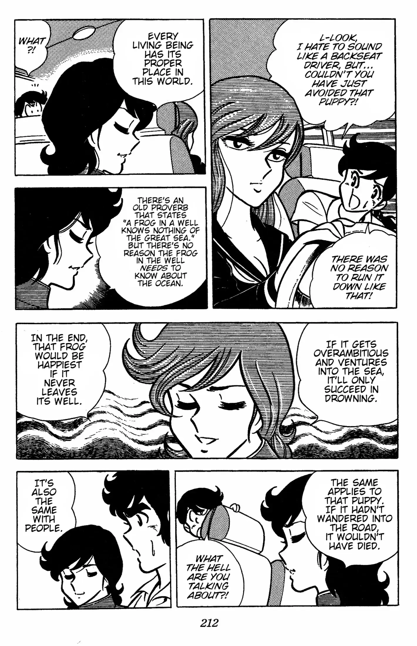 Ring Ni Kakero Chapter 41 - page 6