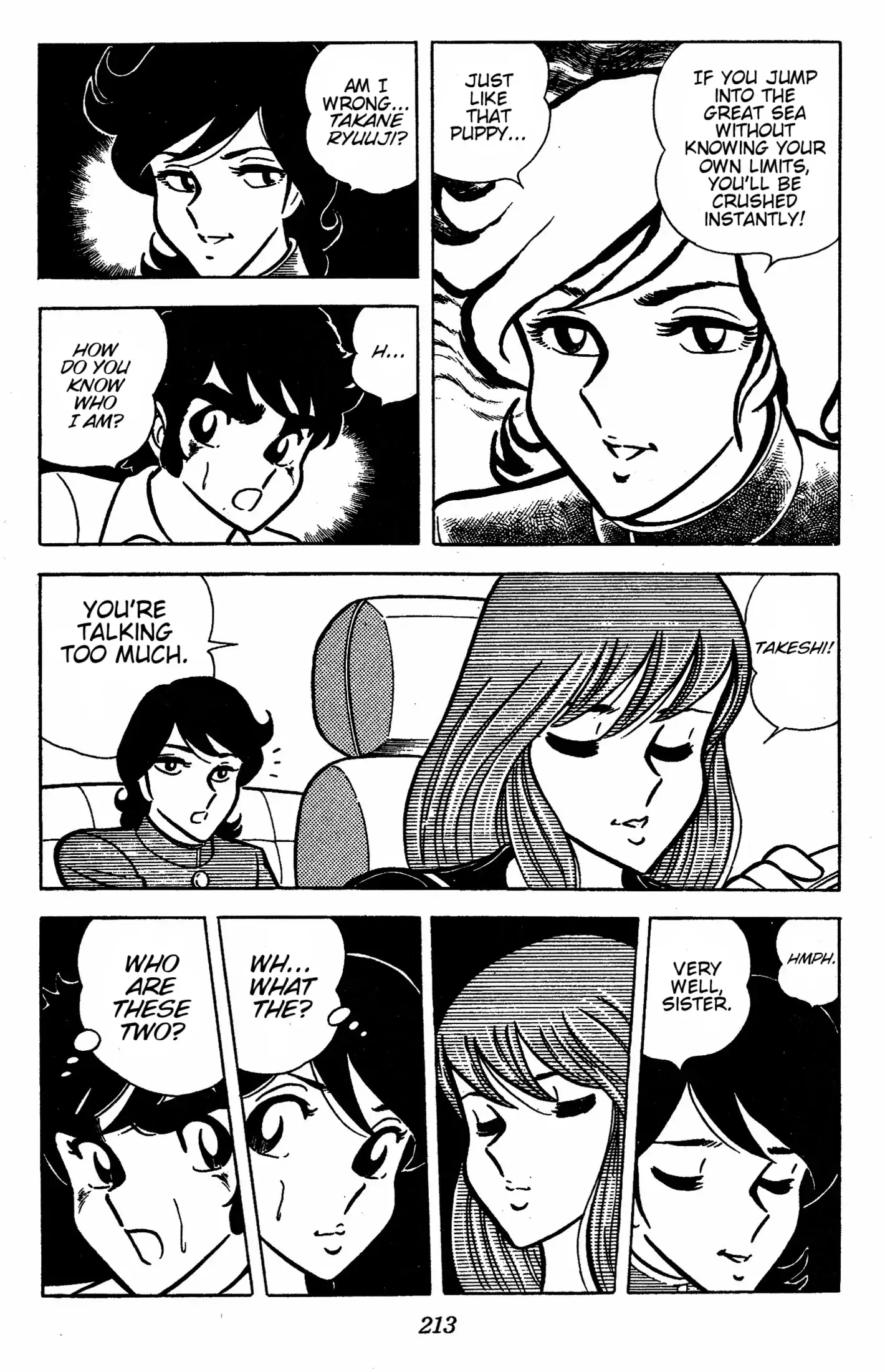 Ring Ni Kakero Chapter 41 - page 7