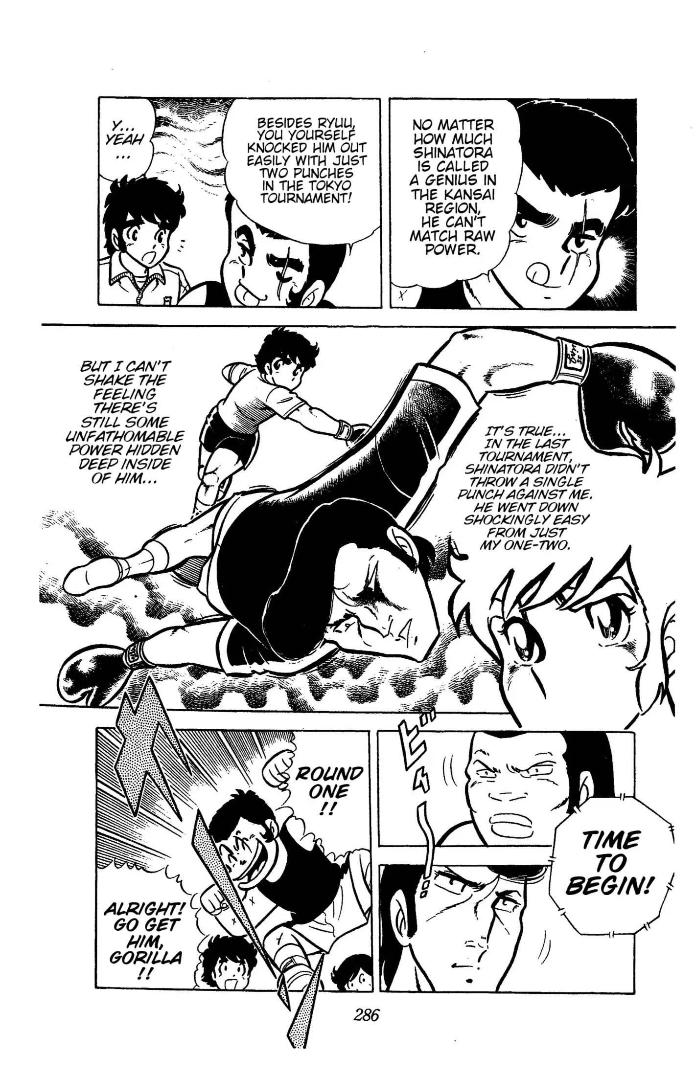 Ring Ni Kakero Chapter 43 - page 11
