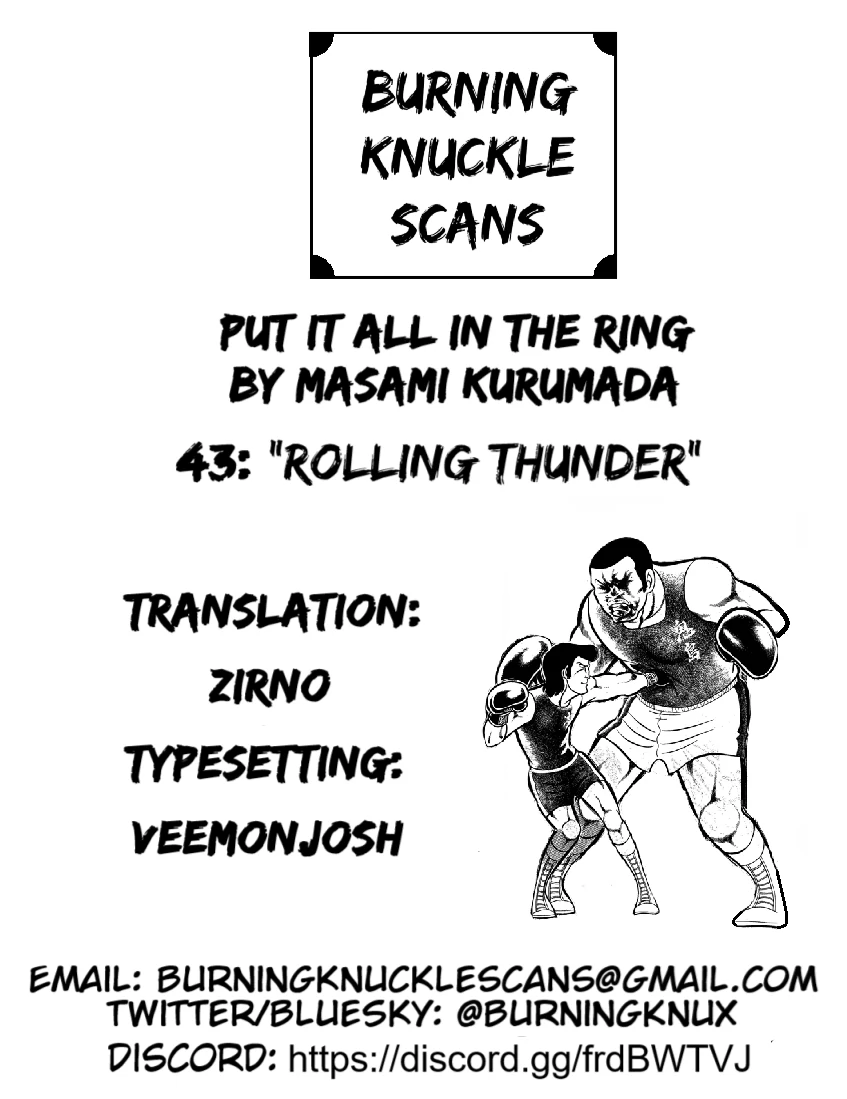Ring Ni Kakero Chapter 43 - page 19