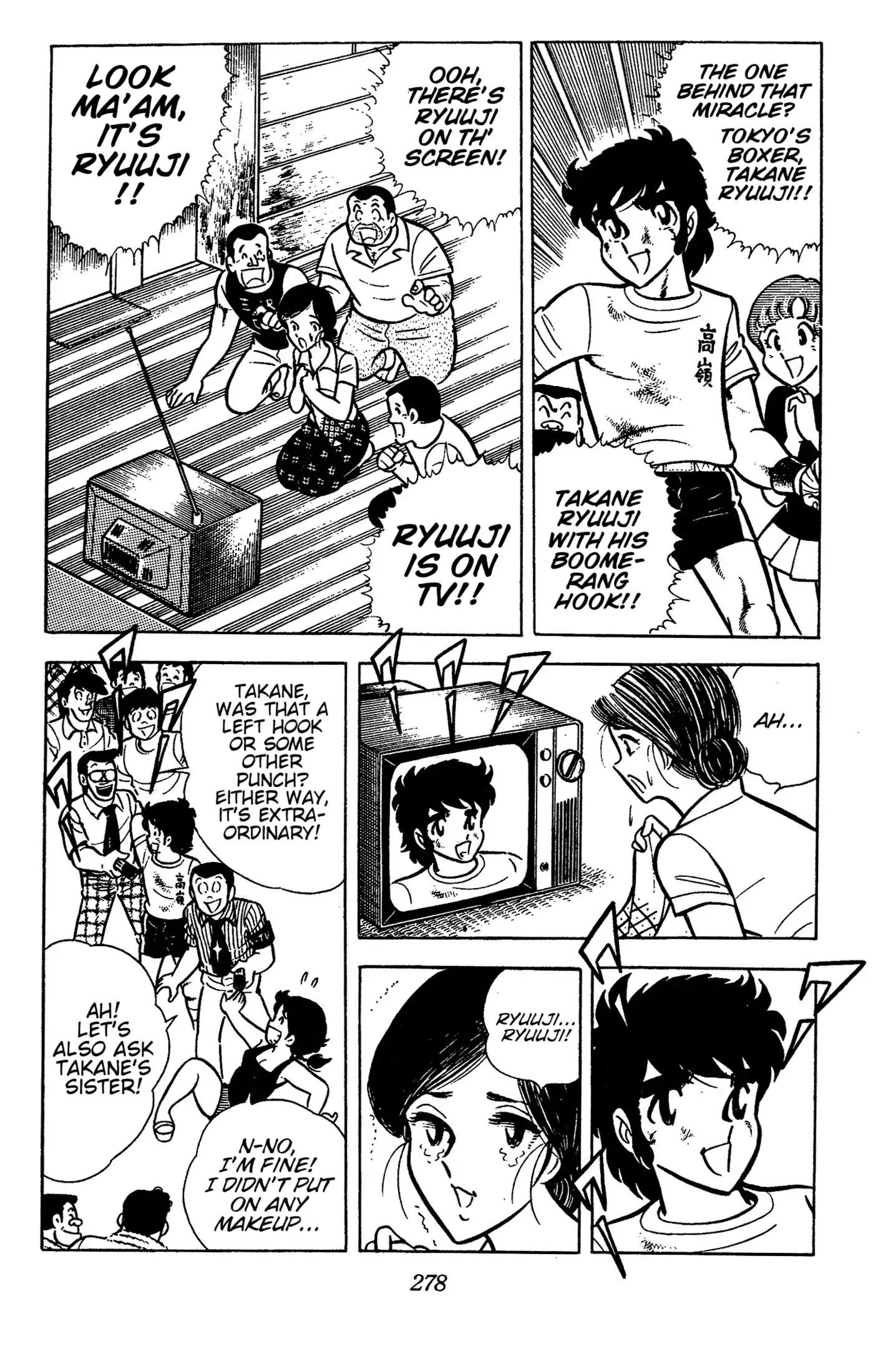 Ring Ni Kakero Chapter 43 - page 3