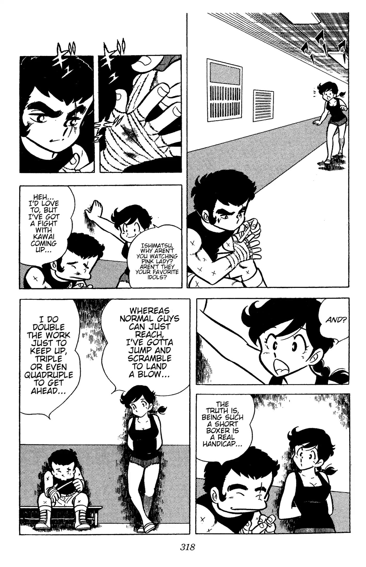 Ring Ni Kakero Chapter 44 - page 25