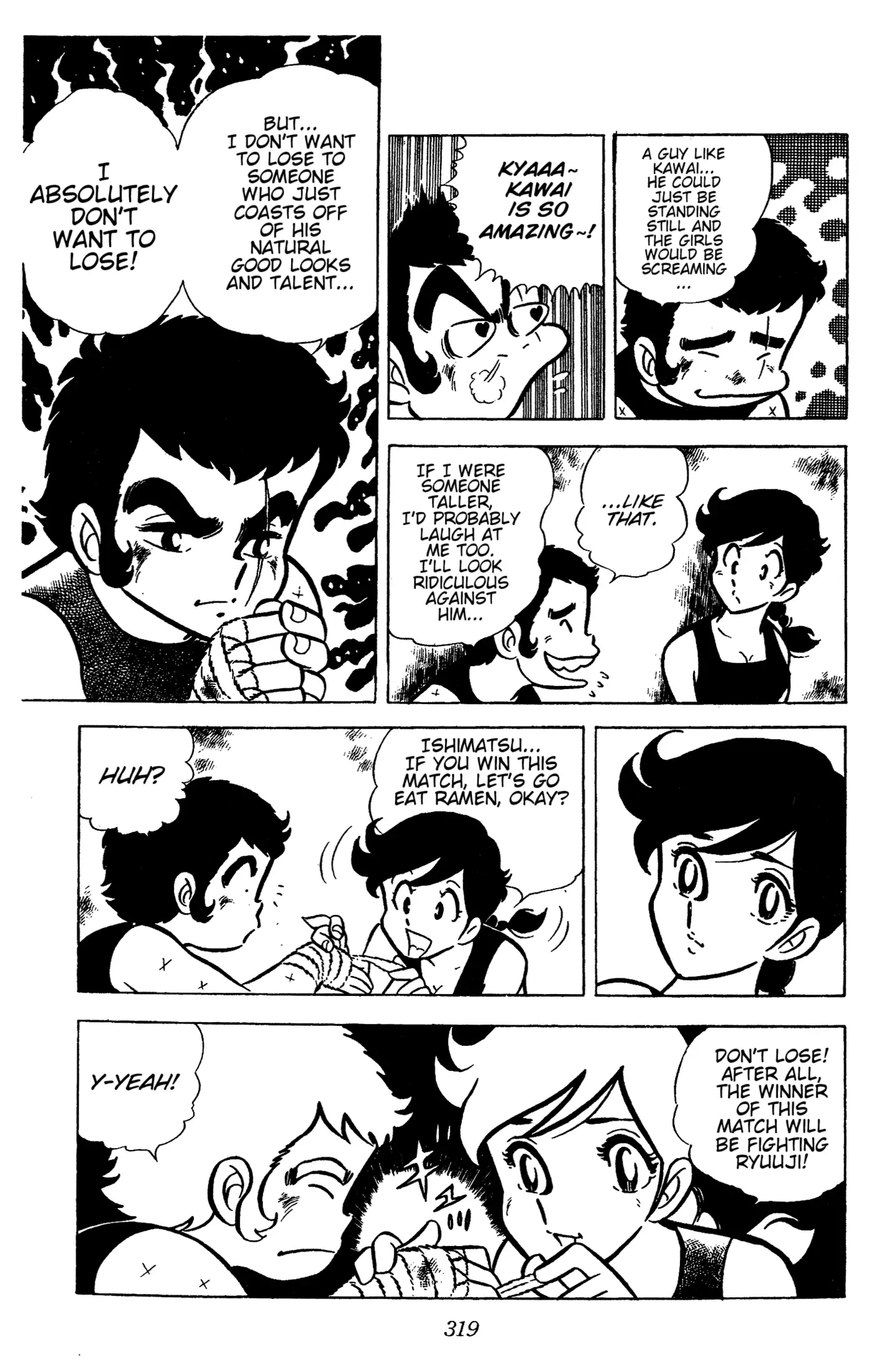 Ring Ni Kakero Chapter 44 - page 26