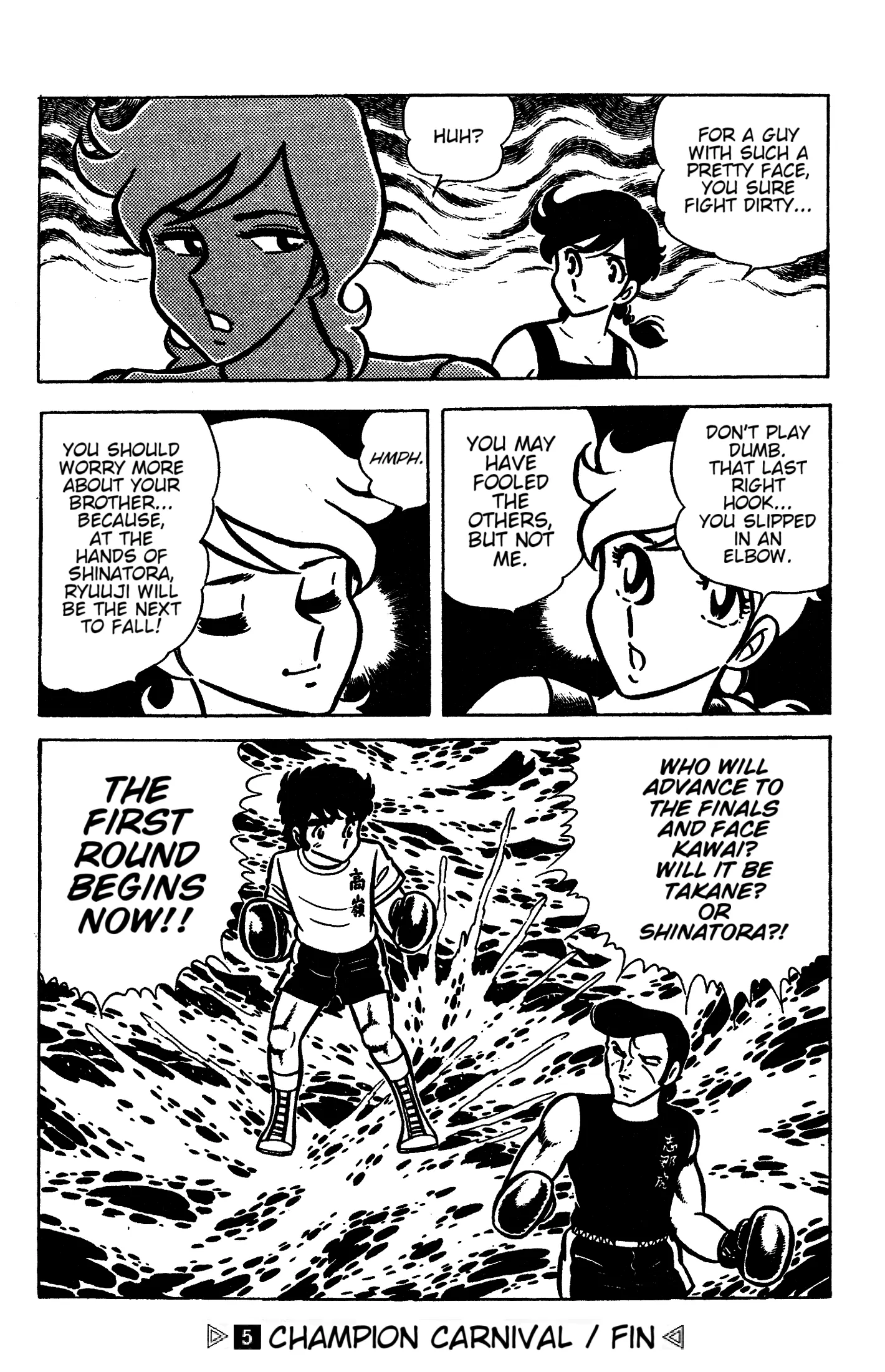 Ring Ni Kakero Chapter 44 - page 36