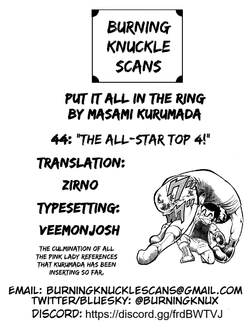 Ring Ni Kakero Chapter 44 - page 45