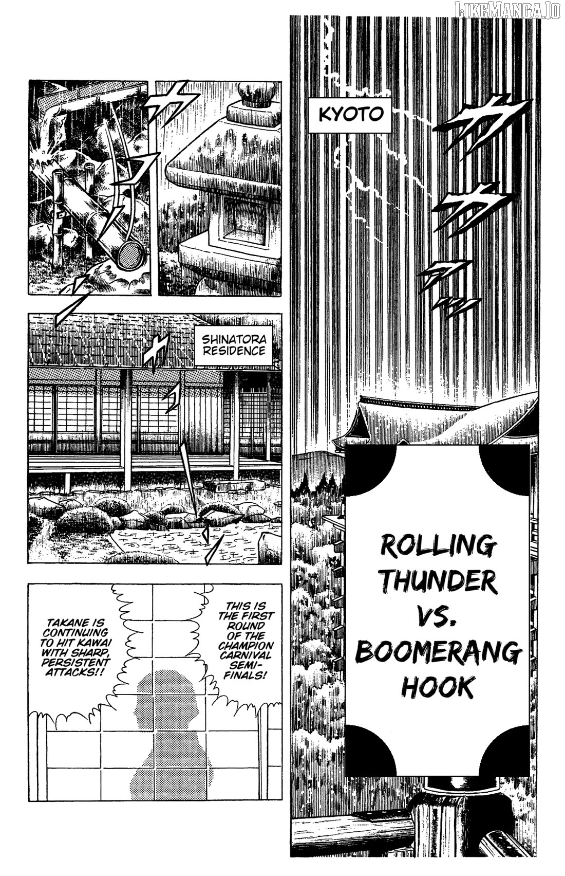 Ring Ni Kakero Chapter 45 - page 10