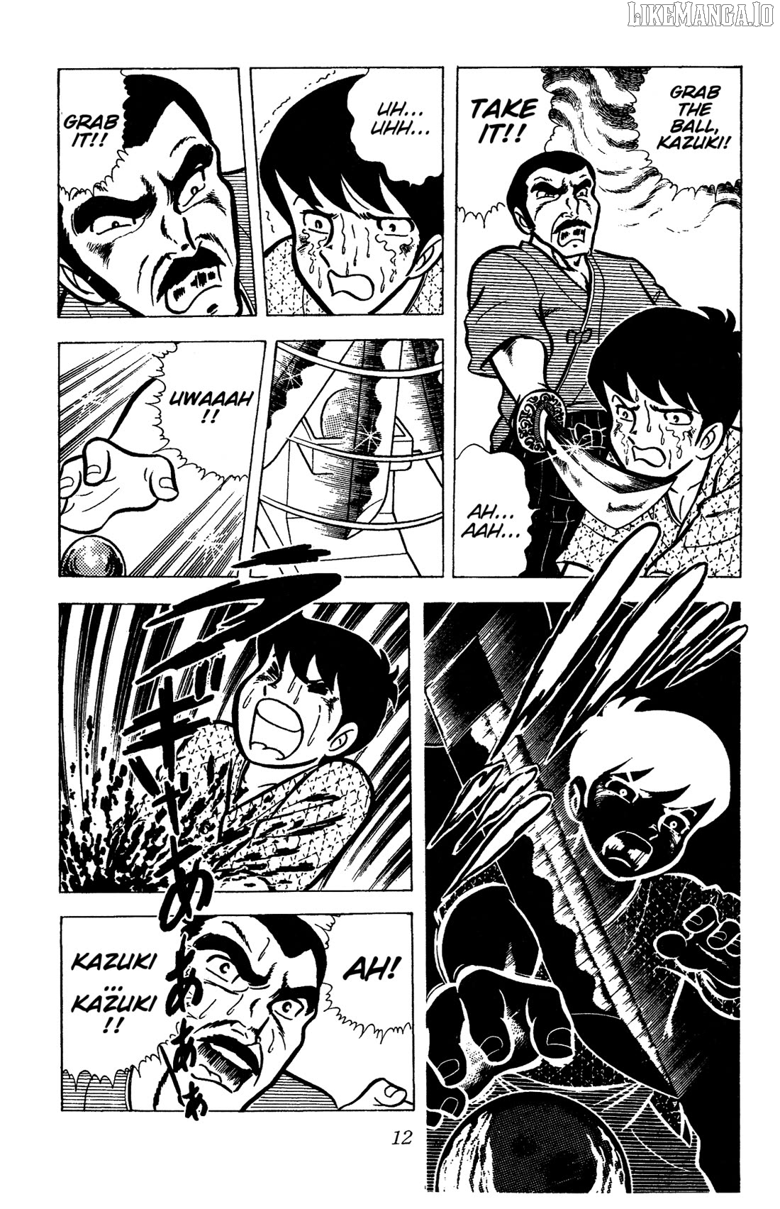 Ring Ni Kakero Chapter 45 - page 16