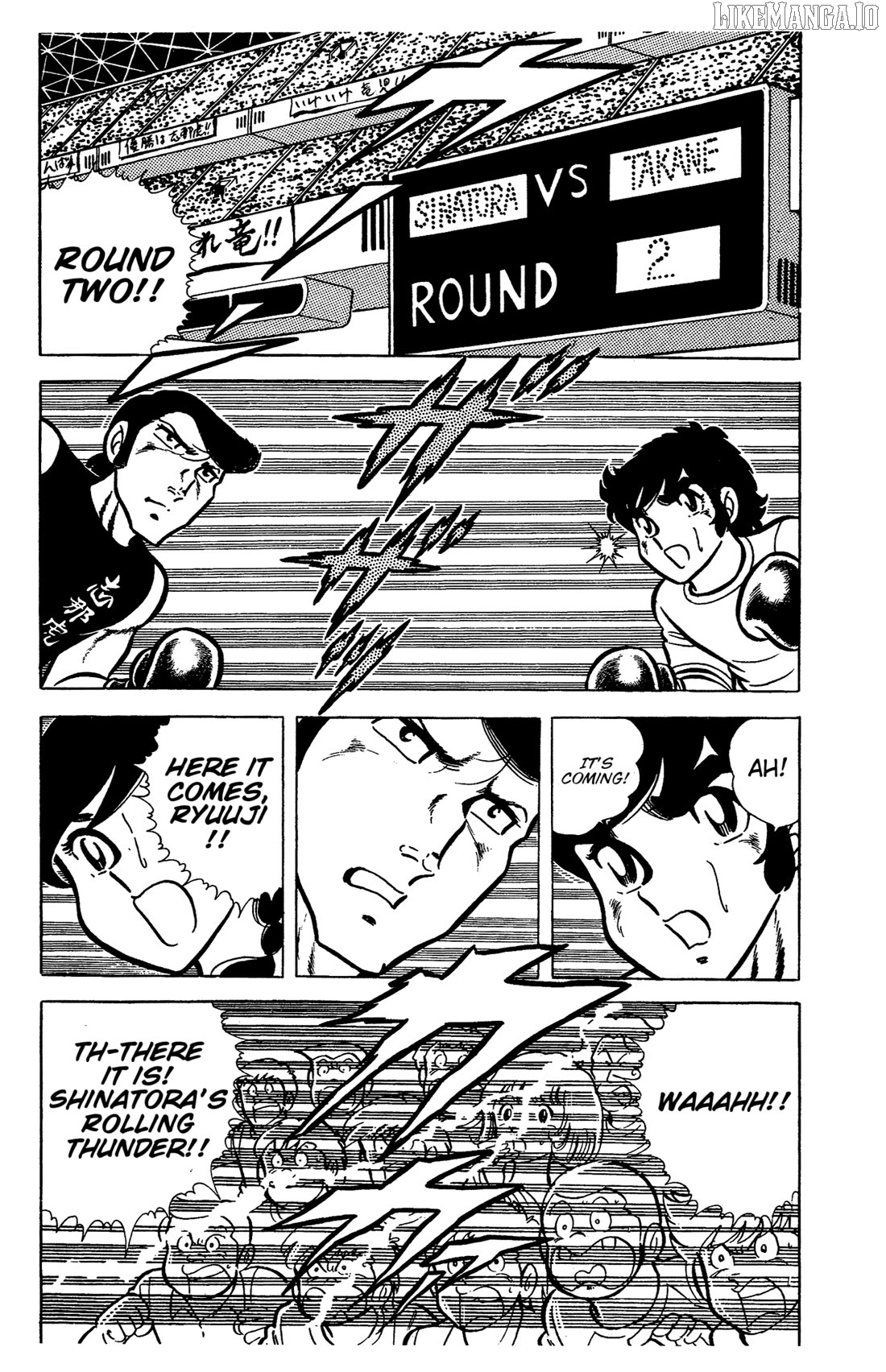 Ring Ni Kakero Chapter 45 - page 23
