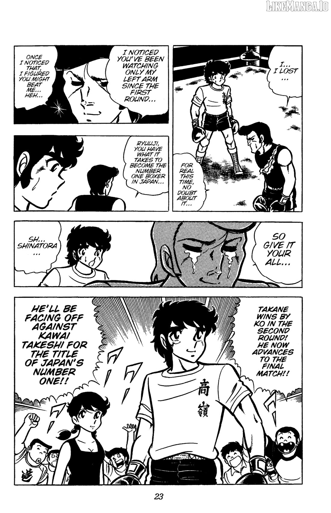Ring Ni Kakero Chapter 45 - page 27